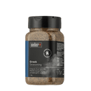 Greek Seasoning - Single