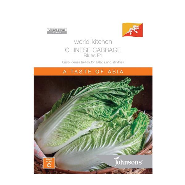 Cabbage Chinese Blue Seed