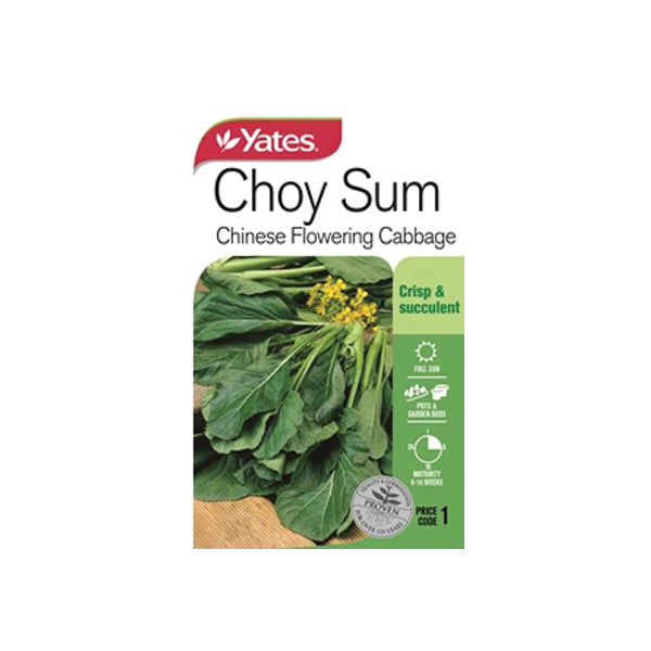 Yu Choy Sum Seeds - Early Green - 3 G Packet ~2052 Seeds - Non-GMO, Heirloom - Asian Garden Vegetable Yu Choy Sum Seeds - Early Green - 3 G Packet ~2052 Seeds - Non-GMO, Heirloom - Asian Garden Vegetable