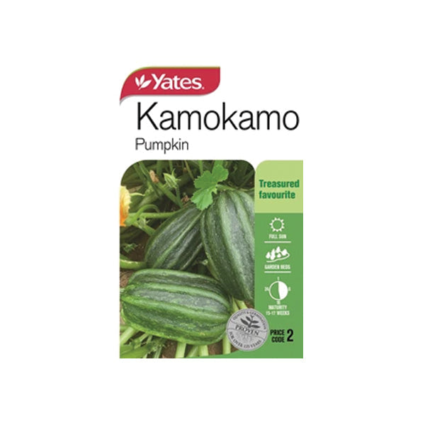 Squash Kamokamo
